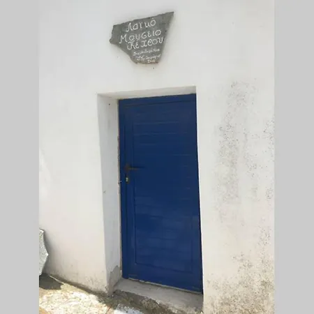Traditional Vakantiehuis *