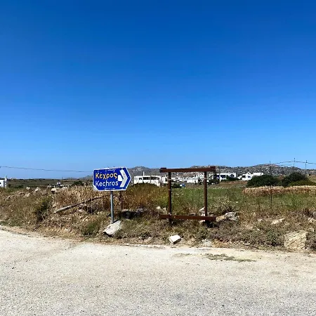 Traditional Сasa de vacaciones *